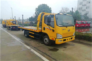 钦北附近24小时救援车电话